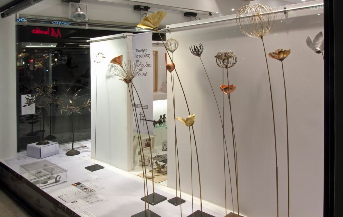 Exhibits from the event "Four Stories with Flowers and Birds - A Shop window, a Window…"