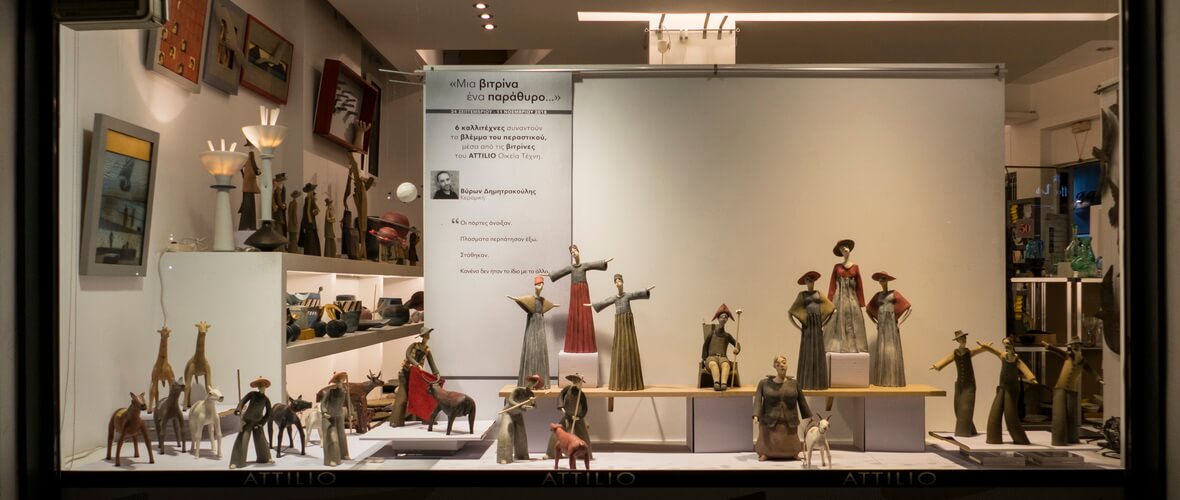 Photo of exhibits from the Attilio event entitled "A shop window, a window"