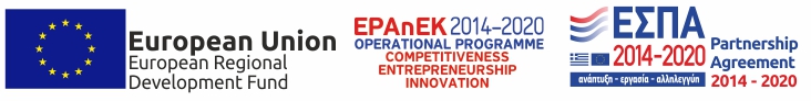 Logo of the European Regional Development Fund - ΕΣΠΑ 2014-2020 Partnership Agreement